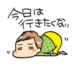 My son MAMEKICHI sticker #3874531
