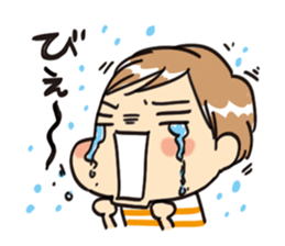 My son MAMEKICHI sticker #3874533