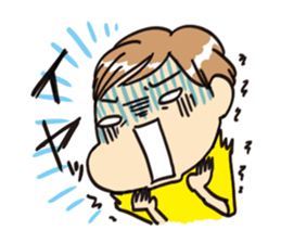 My son MAMEKICHI sticker #3874535