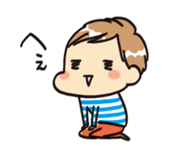 My son MAMEKICHI sticker #3874536