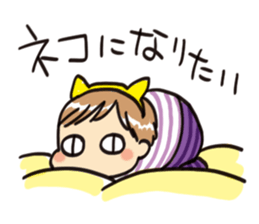 My son MAMEKICHI sticker #3874541