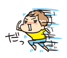 My son MAMEKICHI sticker #3874542