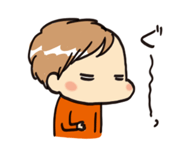 My son MAMEKICHI sticker #3874543