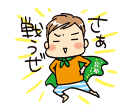 My son MAMEKICHI sticker #3874546