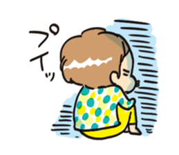 My son MAMEKICHI sticker #3874547