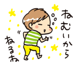 My son MAMEKICHI sticker #3874549