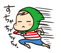 My son MAMEKICHI sticker #3874550