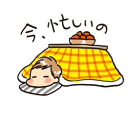 My son MAMEKICHI sticker #3874551