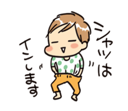 My son MAMEKICHI sticker #3874553