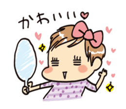 My son MAMEKICHI sticker #3874555