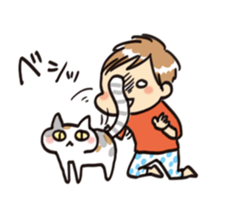 My son MAMEKICHI sticker #3874556