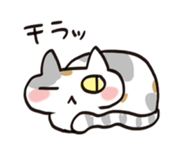 My son MAMEKICHI sticker #3874557