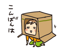 My son MAMEKICHI sticker #3874561