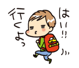 My son MAMEKICHI sticker #3874563