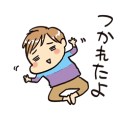 My son MAMEKICHI sticker #3874564