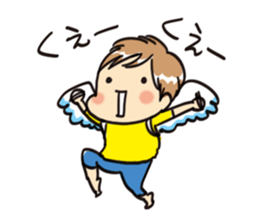 My son MAMEKICHI sticker #3874566