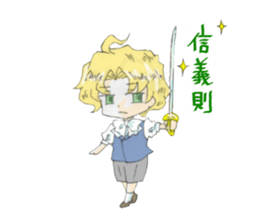 Sticker of Houritsu Plus sticker #3874728