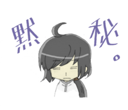 Sticker of Houritsu Plus sticker #3874730