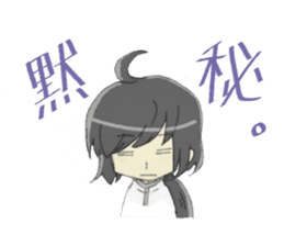 Sticker of Houritsu Plus sticker #3874730