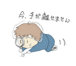 Sticker of Houritsu Plus sticker #3874731