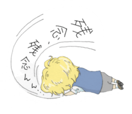 Sticker of Houritsu Plus sticker #3874732