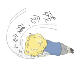 Sticker of Houritsu Plus sticker #3874732