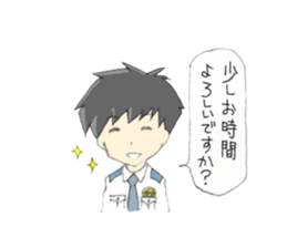 Sticker of Houritsu Plus sticker #3874733