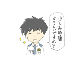 Sticker of Houritsu Plus sticker #3874733