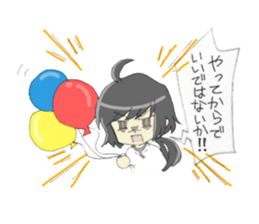 Sticker of Houritsu Plus sticker #3874735