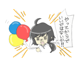 Sticker of Houritsu Plus sticker #3874735