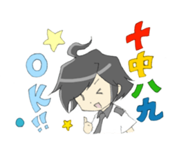 Sticker of Houritsu Plus sticker #3874739