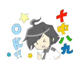 Sticker of Houritsu Plus sticker #3874739