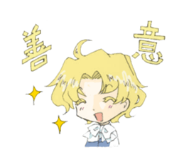 Sticker of Houritsu Plus sticker #3874740