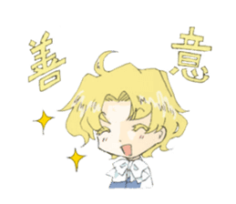 Sticker of Houritsu Plus sticker #3874740