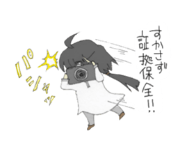 Sticker of Houritsu Plus sticker #3874741