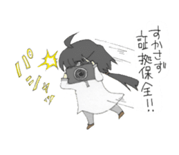 Sticker of Houritsu Plus sticker #3874741