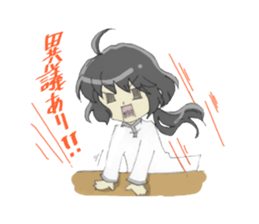 Sticker of Houritsu Plus sticker #3874742
