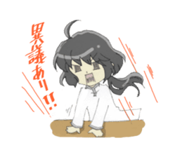 Sticker of Houritsu Plus sticker #3874742