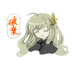 Sticker of Houritsu Plus sticker #3874743