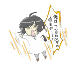 Sticker of Houritsu Plus sticker #3874745