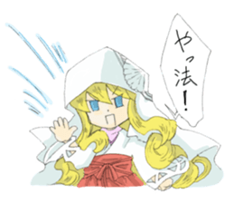 Sticker of Houritsu Plus sticker #3874746