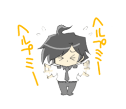 Sticker of Houritsu Plus sticker #3874749