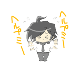 Sticker of Houritsu Plus sticker #3874749
