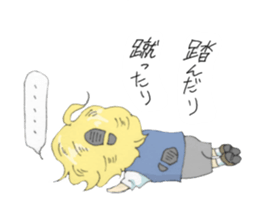Sticker of Houritsu Plus sticker #3874750