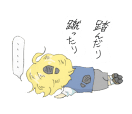 Sticker of Houritsu Plus sticker #3874750
