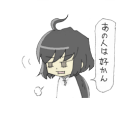 Sticker of Houritsu Plus sticker #3874752