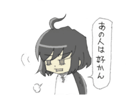 Sticker of Houritsu Plus sticker #3874752