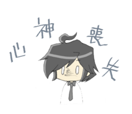 Sticker of Houritsu Plus sticker #3874753