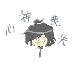 Sticker of Houritsu Plus sticker #3874753