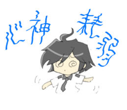Sticker of Houritsu Plus sticker #3874754